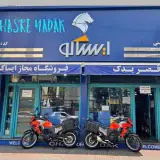 ghasreyadak_mohseni