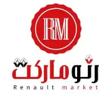 قطعات رنو مگان، ال۹۰، ساندرو، تالیسمان در اکباتان