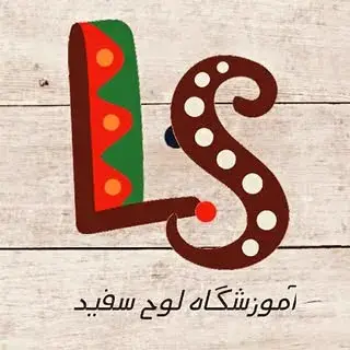 Ad 87315