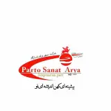 لوازم یدکی خلیج فارس