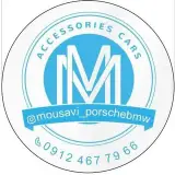 Mousavi Porschebmw