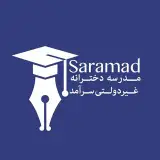 مجتمع‌ آموزشی دخترانه هوشمند سرآمد