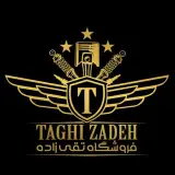 لوازم یدکی خودرو تقی زاده(تبریز)عمده
