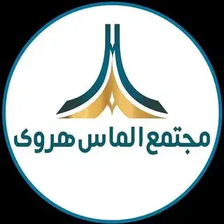 Almas Heravi