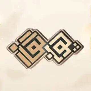 شرکت چوب نگار تبریز