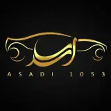 Bahmanmotorasadi1053