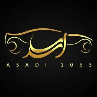 Bahmanmotorasadi1053