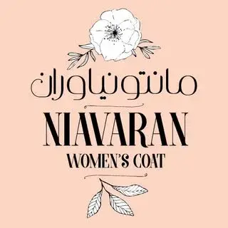 مانتو نیاوران