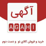 فروش لوازم نو و دسته دوم