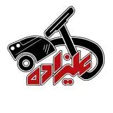 لوازم خانگی|لوازم خانگی علیزاده