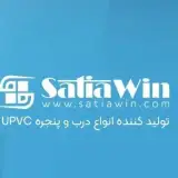 ساتیاوین