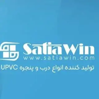 ساتیاوین