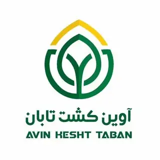 آوین کشت تابان