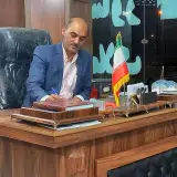 طهماسبی