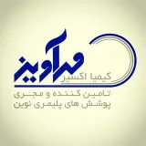 شرکت مهر آوین