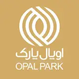 مجتمع مسکونی اوپال پارک