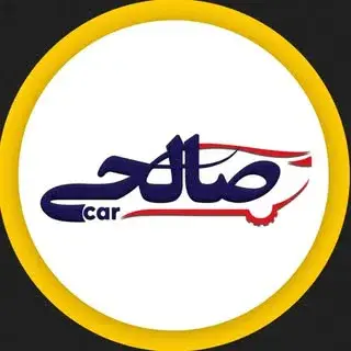 Car-parts320.com