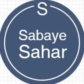 Sabaye Sahar