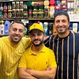 دریان الون 7