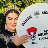 گروه بین المللی بهار محمدی