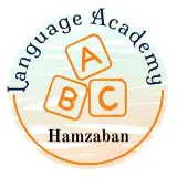 آکادمی زبان همزبان