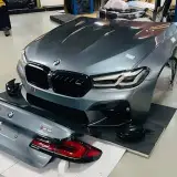 BMW Group Part