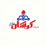 شرکت کوشان گاز گلریز