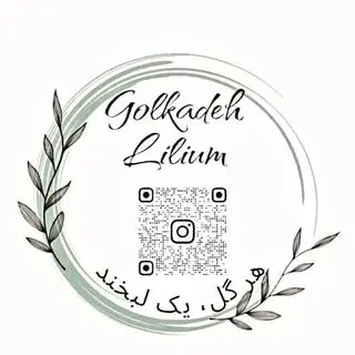 گل|باکس گل|دسته گل عروس|باکس پول|گلفروشی|دیزاین گل|باکس گل هدیه