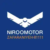 نیروموتور زعفرانیه