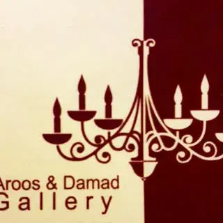 Ad 103146