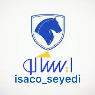 Ad 112800