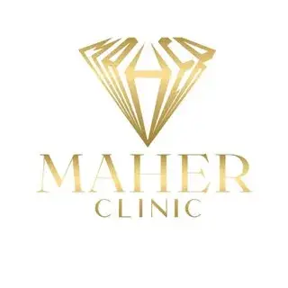 کلینیک ماهر | clinic maher