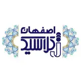 ژ گالری (شعبه اصفهان)