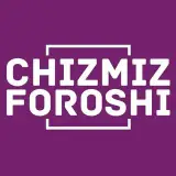 چیزمیز فروشی لوازم اشپزخانه و کادویی