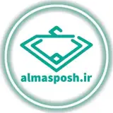 پوشاک زنانه الماس