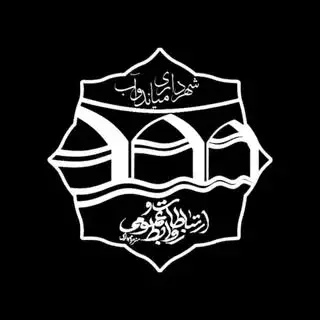 Ad 112953