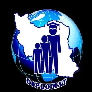 آکادمی زبان دیپلمات| Diplomat