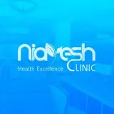 کلینیک نیایش،خدمات پزشکی در منزل