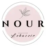 لباس زیر | لباس خواب | سوتین | شورت