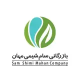 sam_shimi_saman