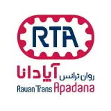 روان ترانس آپادانا (RTA)