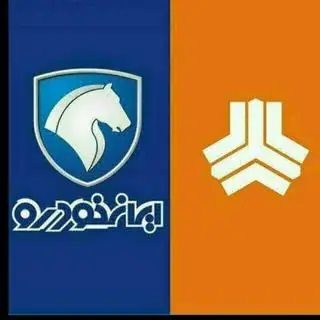 H.O.T لوازم یدکی خودرو
