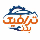 پخش بدنه ترافیک