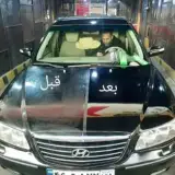 لوازم یدکی هیوندای و کیا