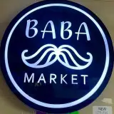 فروشگاه بابا مارکت