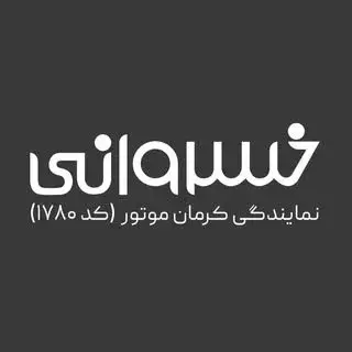 Ad 111570
