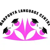 آموزشگاه زبان مه پویا