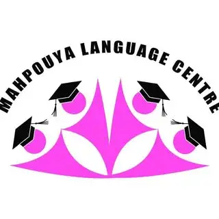 آموزشگاه زبان مه پویا