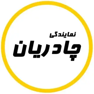Sajad Chadorian