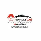 Renaultcar.ir